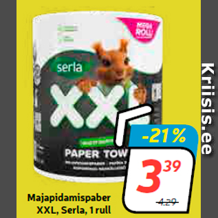 Скидка - Бумажные полотенца XXL, Serla, 1 рулон