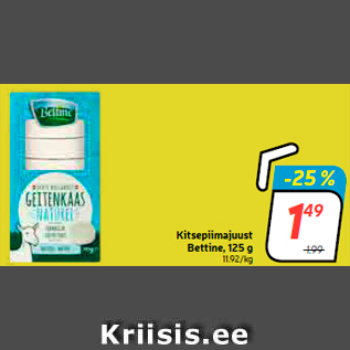 Allahindlus - Kitsepiimajuust Bettine, 125 g