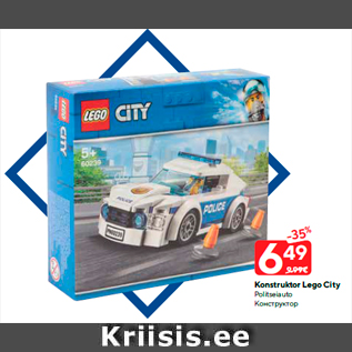 Allahindlus - Konstruktor Lego City