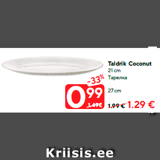 Allahindlus - Taldrik Coconut