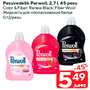 Allahindlus - Pesuvedelik Perwoll, 2,7 l, 45 pesu