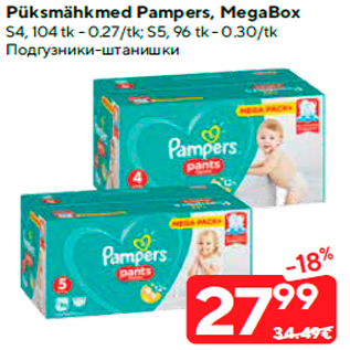 Allahindlus - Püksmähkmed Pampers, MegaBox