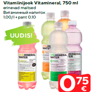 Allahindlus - Vitamiinijook Vitamineral, 750 ml