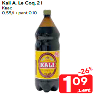 Allahindlus - Kali A. Le Coq, 2 l