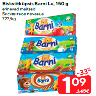 Allahindlus - Biskviitküpsis Barni Lu, 150 g