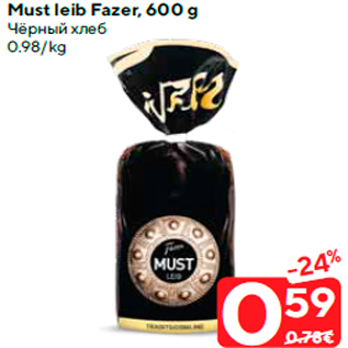 Allahindlus - Must leib Fazer, 600 g