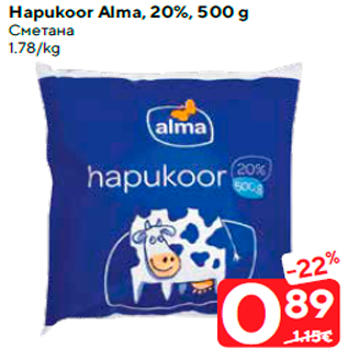 Allahindlus - Hapukoor Alma, 20%, 500 g