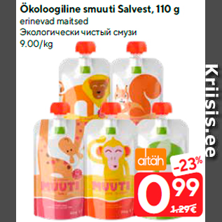 Allahindlus - Ökoloogiline smuuti Salvest, 110 g