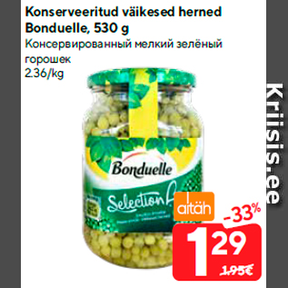 Allahindlus - Konserveeritud väikesed herned Bonduelle, 530 g