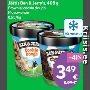 Allahindlus - Jäätis Ben & Jerry’s, 408 g