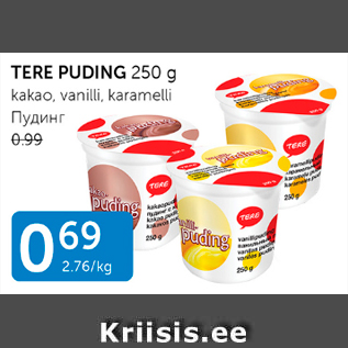 Allahindlus - TERE PUDING 250 g