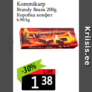 Allahindlus - Kommikarp Brandy Beans 200g