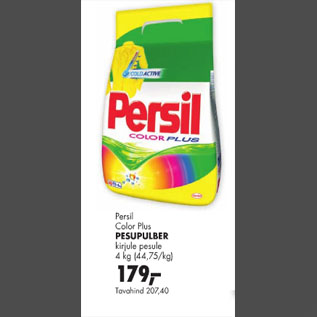 Allahindlus - Persil Color Plus Pesupulber