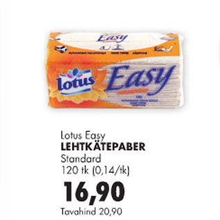 Allahindlus - Lotus Easy lehtkätepaber