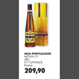 Allahindlus - Muu piiritusjook Metaxa 5*