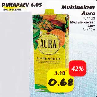 Скидка - Мультинектар Aura