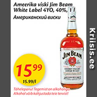 Allahindlus - Ameerika viski Jim Beam White Label 4YO