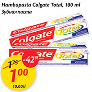 Allahindlus - Hambapasta Colgate Total