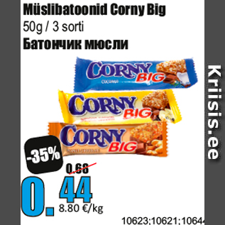 Скидка - Батончик мюсли