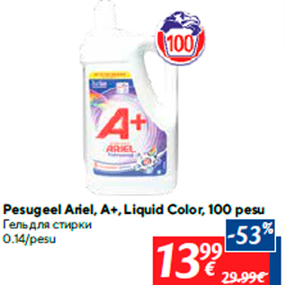 Allahindlus - Pesugeel Ariel, A+, Liquid Color, 100 pesu