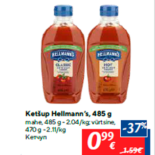 Allahindlus - Ketšup Hellmann’s, 485 g