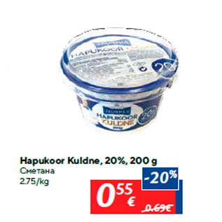 Allahindlus - Hapukoor Kuldne, 20%, 200 g