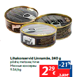 Allahindlus - Lihakonservid Linnamäe, 240 g