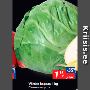 Allahindlus - Värske kapsas, 1 kg