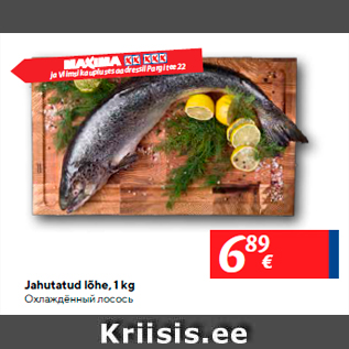 Allahindlus - Jahutatud lõhe, 1 kg