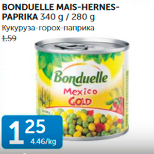 Allahindlus - BONDUELLE MAIS-HERNES-PAPRIKA