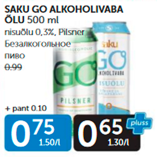 Allahindlus - SAKU GO ALKOHOLIVABA ÕLU 500 ML