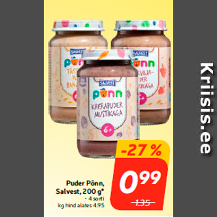 Скидка - Каша Põnn