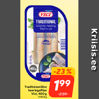 Скидка - Традиционное филе сельди Vici, 400 г