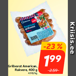 Скидка - Гриль колбаса Rakvere, 400 г