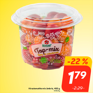 Скидка - Помидор "Черри" в ведре, 400 г