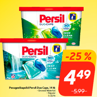 Allahindlus - Pesugeelkapslid Persil Duo Caps, 14 tk