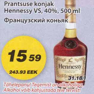 Allahindlus - Prantsuse konjak Hennessy VS