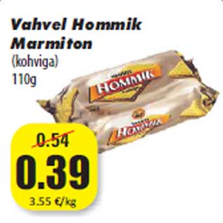 Allahindlus - Vahvel Hommik Marmiton (kohviga) 110g