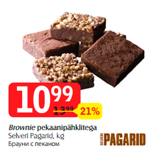 Allahindlus - Brownie pekaanipähklitega Selveri Pagarid, kg