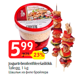 Allahindlus - Jogurti-broilerifileešašlõkk