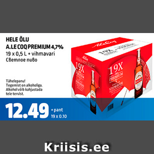 Allahindlus - HELE ÕLU A.LE COQ PREMIUM
