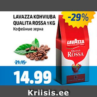 Allahindlus - LAVAZZA KOHVIUBA QUALITA ROSSA 1 KG