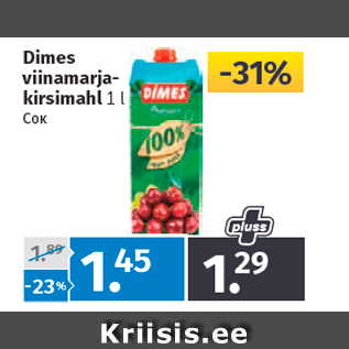 Allahindlus - Dimes viinamarja- kirsimahl 1 l