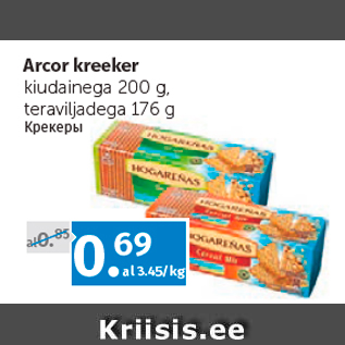 Allahindlus - Arcor kreeker