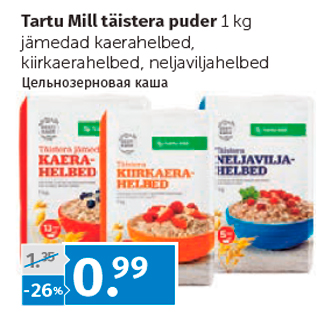 Allahindlus - Tartu Mill täistera puder 1 kg