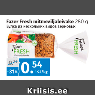 Allahindlus - Fazer Fresh mitmeviljaleivake 280 g