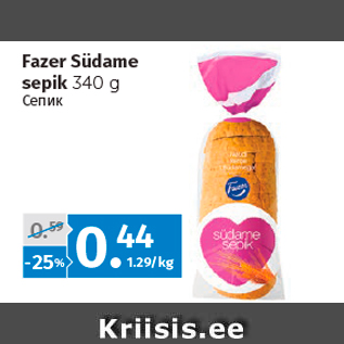 Allahindlus - Fazer Südame sepik 340 g