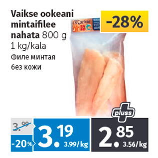 Allahindlus - Vaikse ookeani mintaifilee nahata 800 g