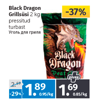 Allahindlus - Black Dragon Grillsüsi 2 kg