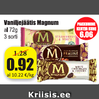 Скидка - Ванильное мороженое Magnum
